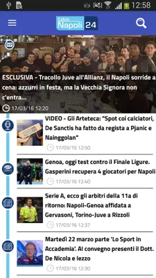 CalcioNapoli24 android App screenshot 2